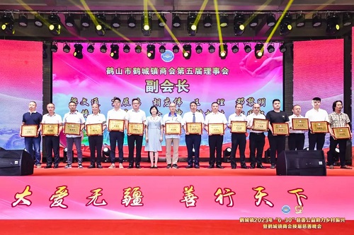 6399彩天下(中国)官方网站